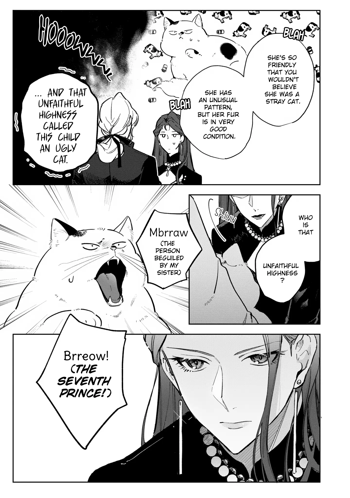 Busaneko Ni Kaerareta Kiyowa Reijou Desu Ga, Saikyou No Gunjin Koushaku Ni Hirowarete Kizetsu Sunzen Desu - Vol.2 Chapter 8