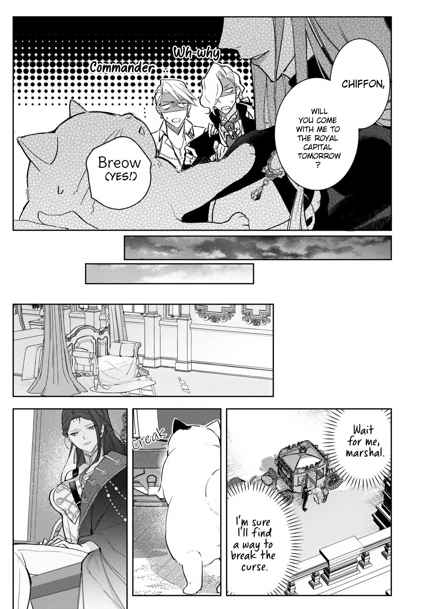 Busaneko Ni Kaerareta Kiyowa Reijou Desu Ga, Saikyou No Gunjin Koushaku Ni Hirowarete Kizetsu Sunzen Desu - Vol.2 Chapter 8