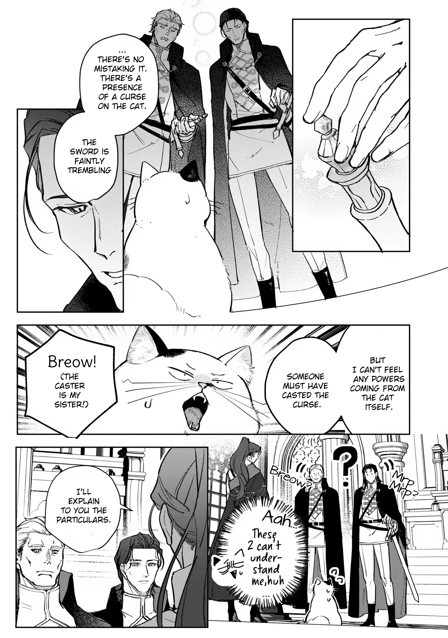 Busaneko Ni Kaerareta Kiyowa Reijou Desu Ga, Saikyou No Gunjin Koushaku Ni Hirowarete Kizetsu Sunzen Desu - Vol.2 Chapter 8