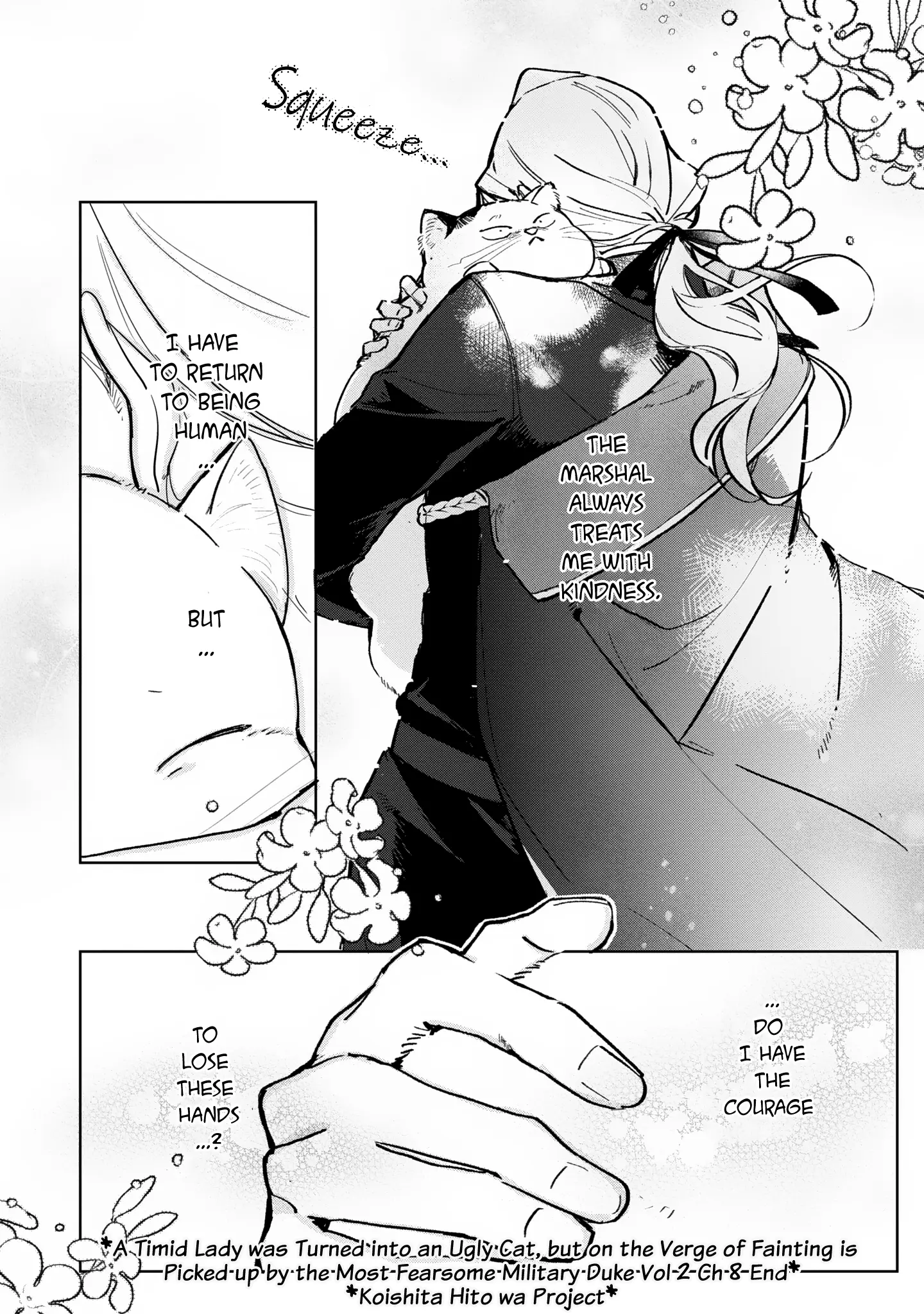 Busaneko Ni Kaerareta Kiyowa Reijou Desu Ga, Saikyou No Gunjin Koushaku Ni Hirowarete Kizetsu Sunzen Desu - Vol.2 Chapter 8