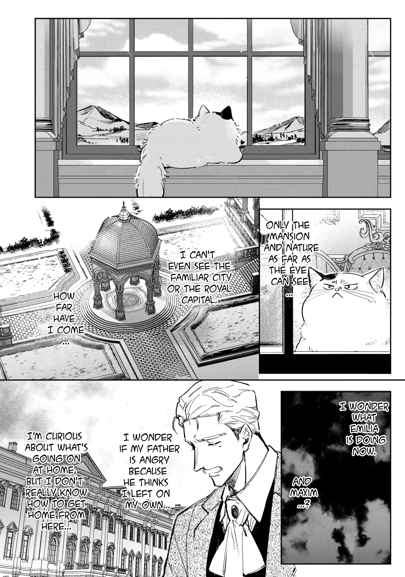 Busaneko Ni Kaerareta Kiyowa Reijou Desu Ga, Saikyou No Gunjin Koushaku Ni Hirowarete Kizetsu Sunzen Desu - Vol.1 Chapter 4