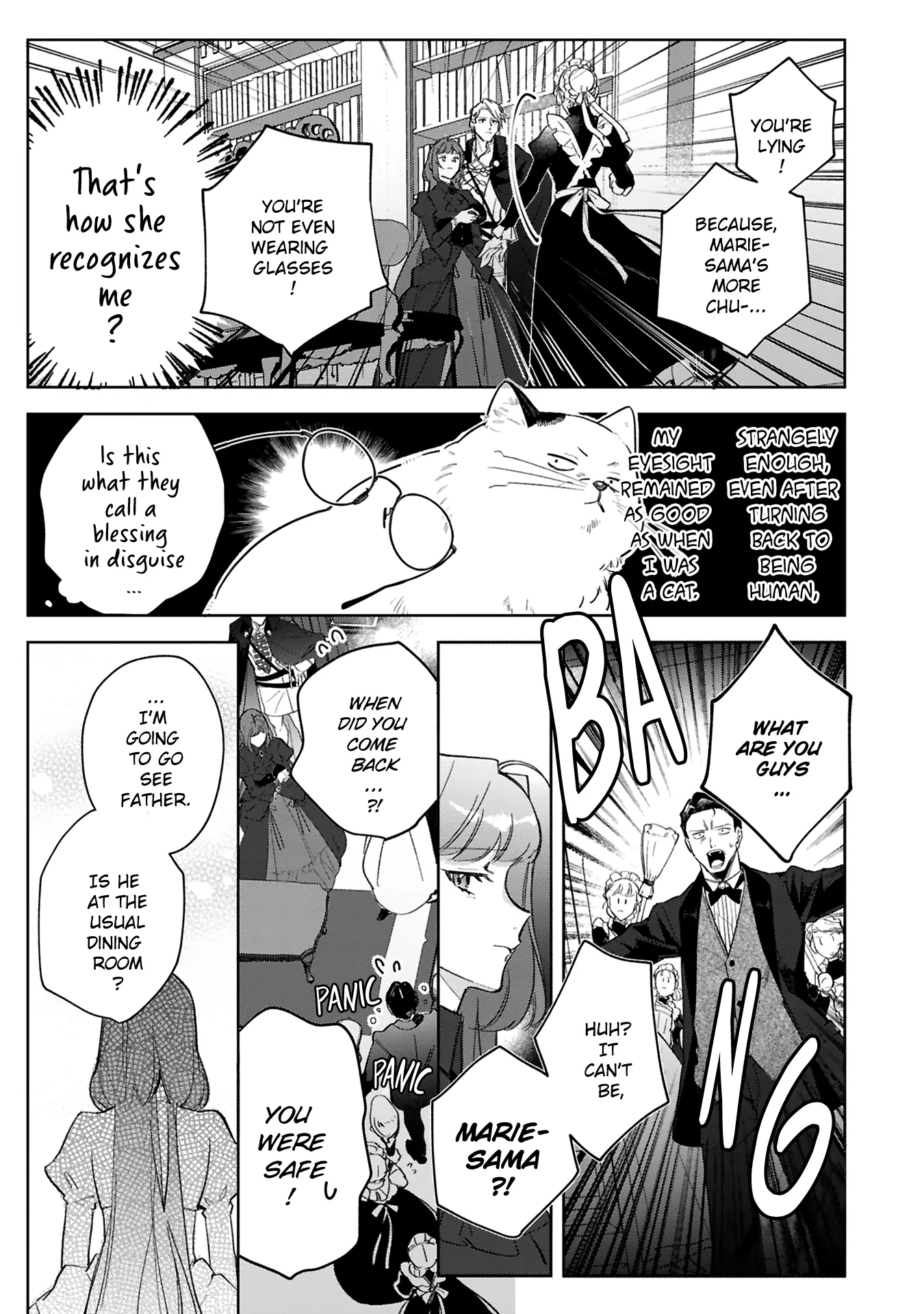 Busaneko Ni Kaerareta Kiyowa Reijou Desu Ga, Saikyou No Gunjin Koushaku Ni Hirowarete Kizetsu Sunzen Desu - Chapter 12