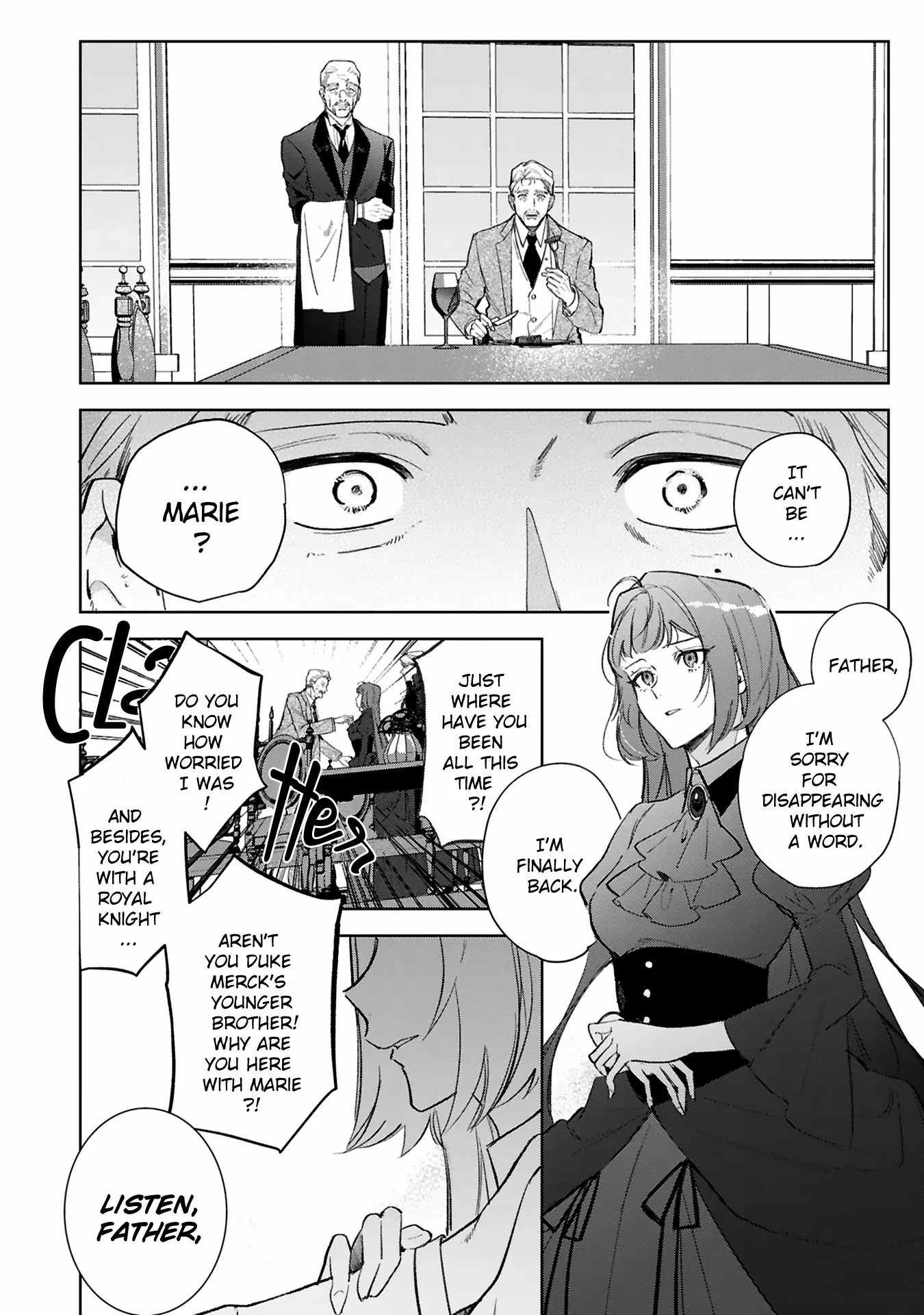 Busaneko Ni Kaerareta Kiyowa Reijou Desu Ga, Saikyou No Gunjin Koushaku Ni Hirowarete Kizetsu Sunzen Desu - Chapter 12