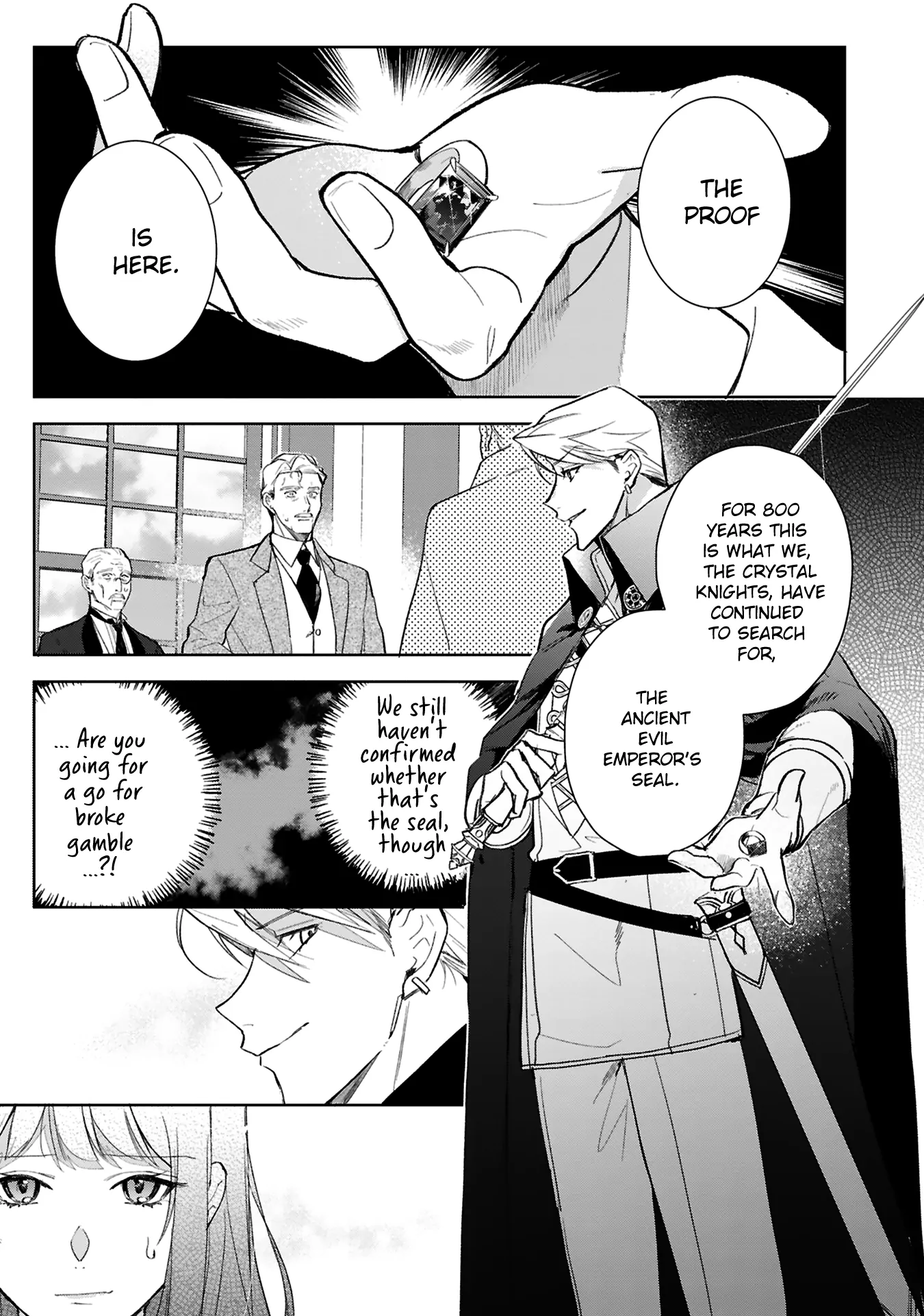 Busaneko Ni Kaerareta Kiyowa Reijou Desu Ga, Saikyou No Gunjin Koushaku Ni Hirowarete Kizetsu Sunzen Desu - Chapter 12