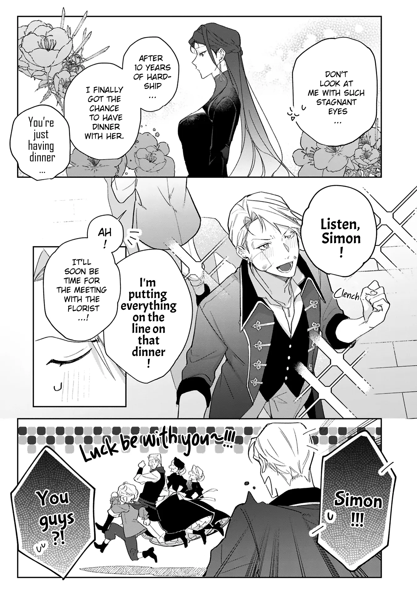 Busaneko Ni Kaerareta Kiyowa Reijou Desu Ga, Saikyou No Gunjin Koushaku Ni Hirowarete Kizetsu Sunzen Desu - Chapter 15