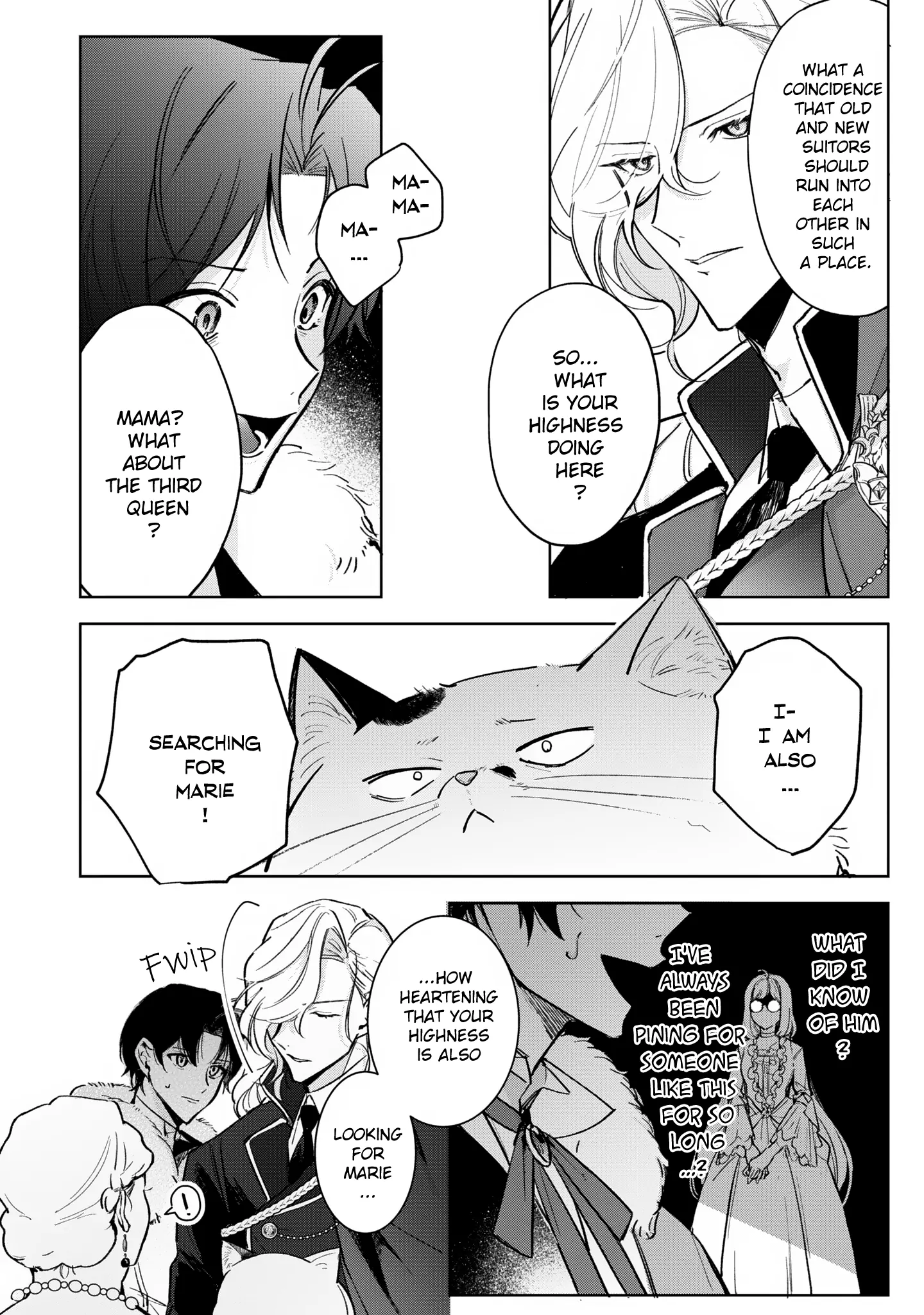 Busaneko Ni Kaerareta Kiyowa Reijou Desu Ga, Saikyou No Gunjin Koushaku Ni Hirowarete Kizetsu Sunzen Desu - Chapter 7