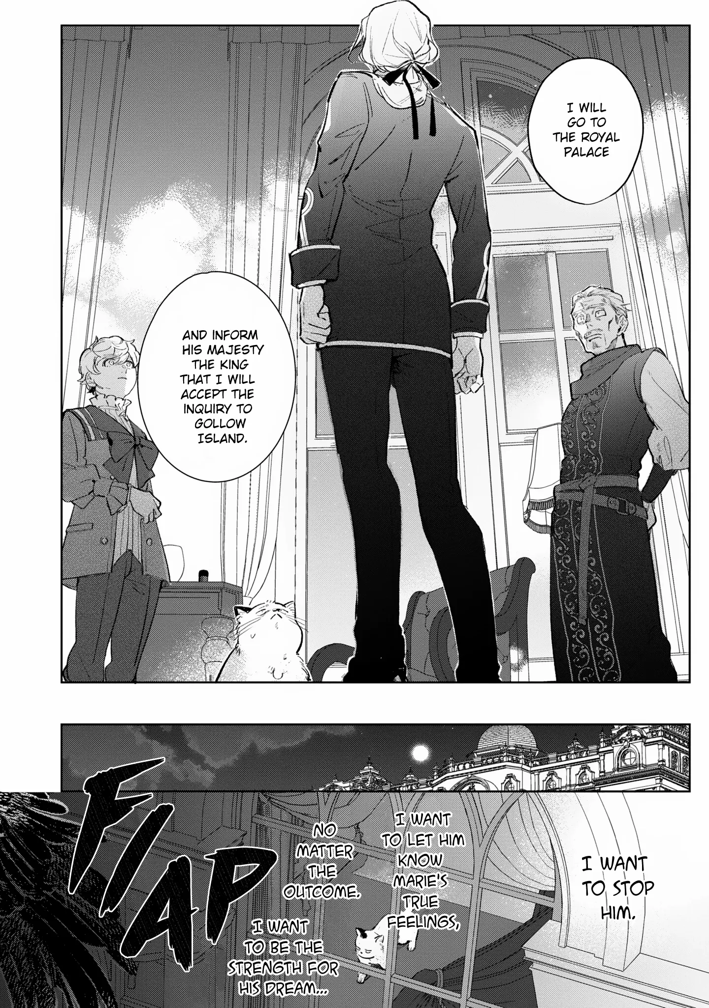 Busaneko Ni Kaerareta Kiyowa Reijou Desu Ga, Saikyou No Gunjin Koushaku Ni Hirowarete Kizetsu Sunzen Desu - Chapter 9