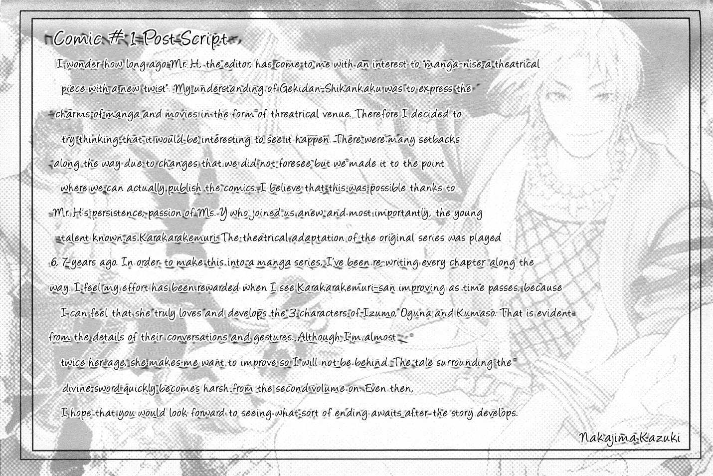 Takeru - Opera Susanoh Sword Of The Devil - Vol.1 Chapter 4