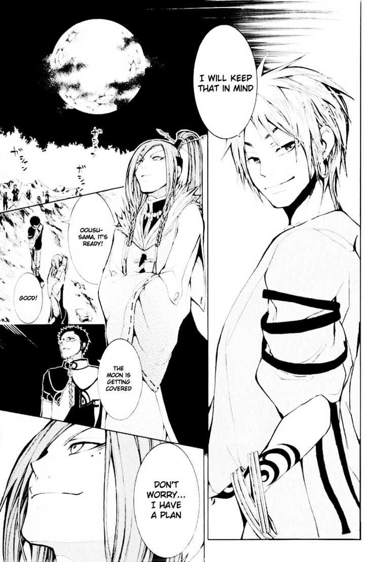 Takeru - Opera Susanoh Sword Of The Devil - Vol.2 Chapter 6