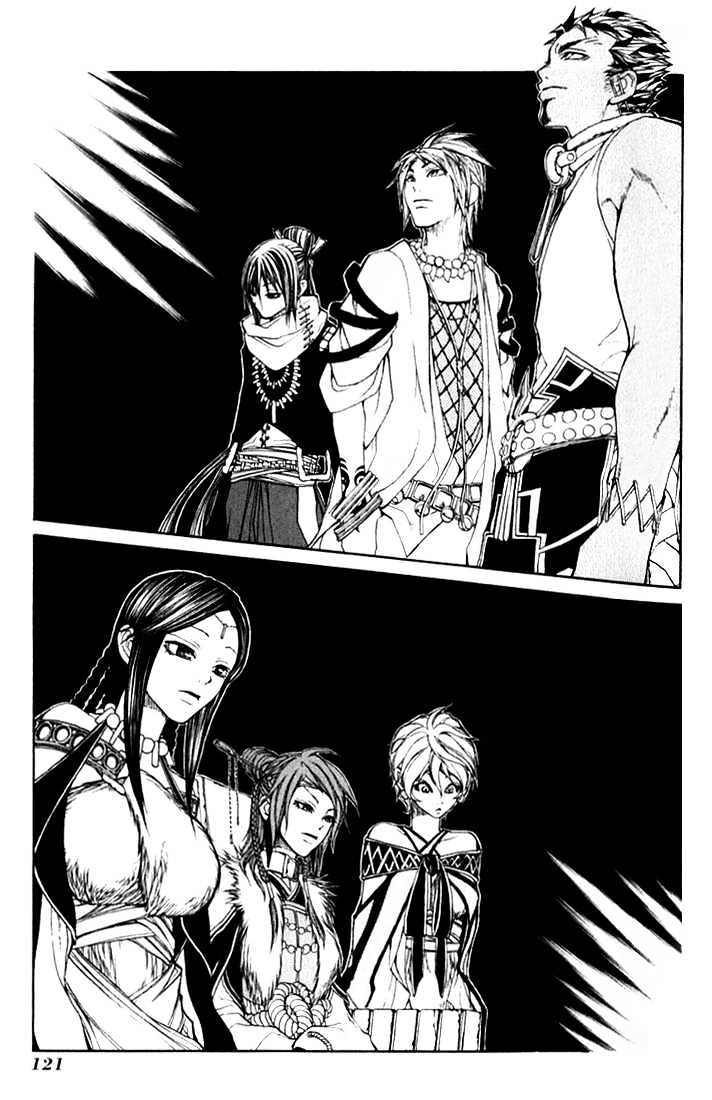 Takeru - Opera Susanoh Sword Of The Devil - Vol.1 Chapter 3