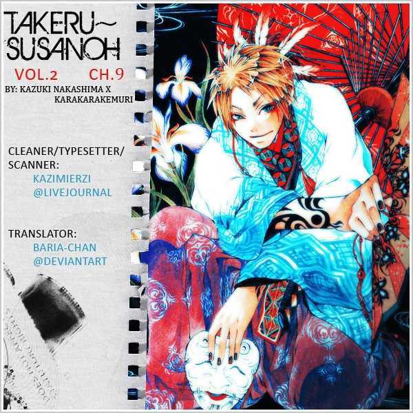 Takeru - Opera Susanoh Sword Of The Devil - Vol.2 Chapter 9 : Fragile Hope