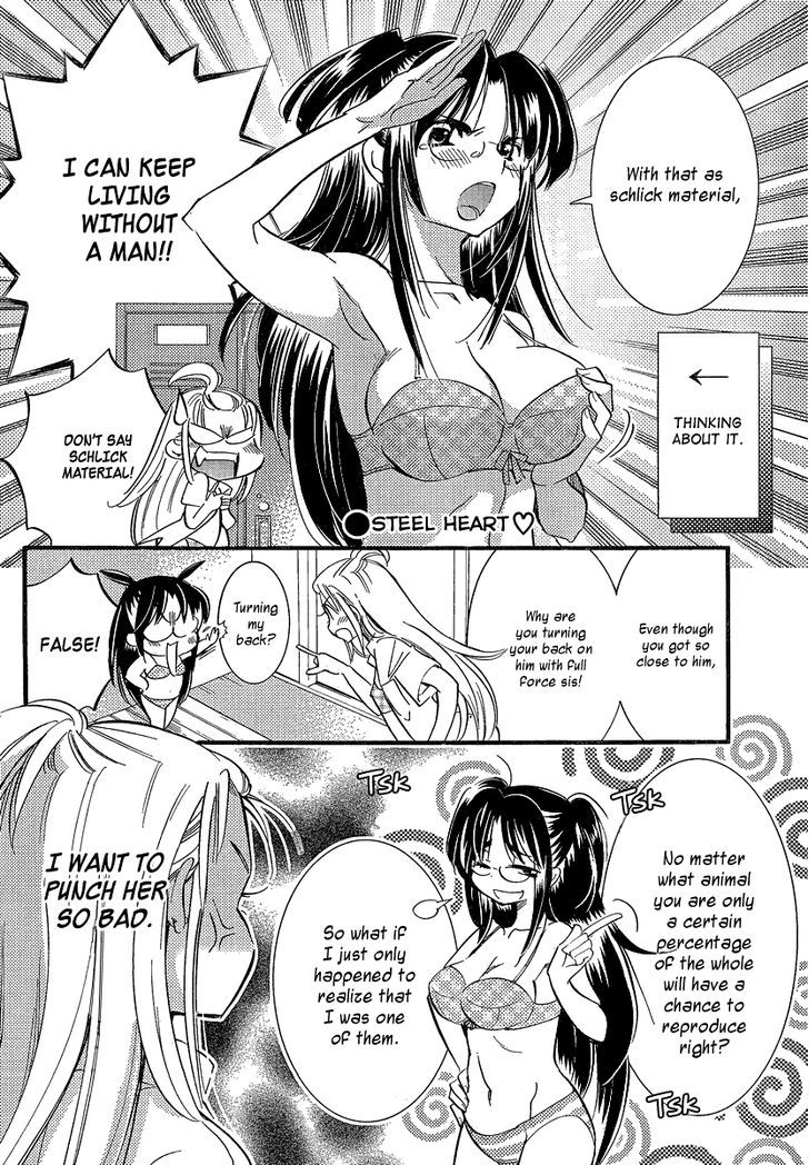 Megane-Chan - Chapter 9