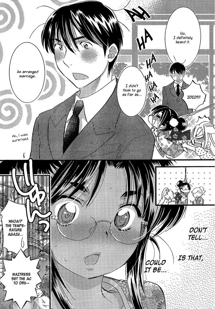 Megane-Chan - Chapter 9