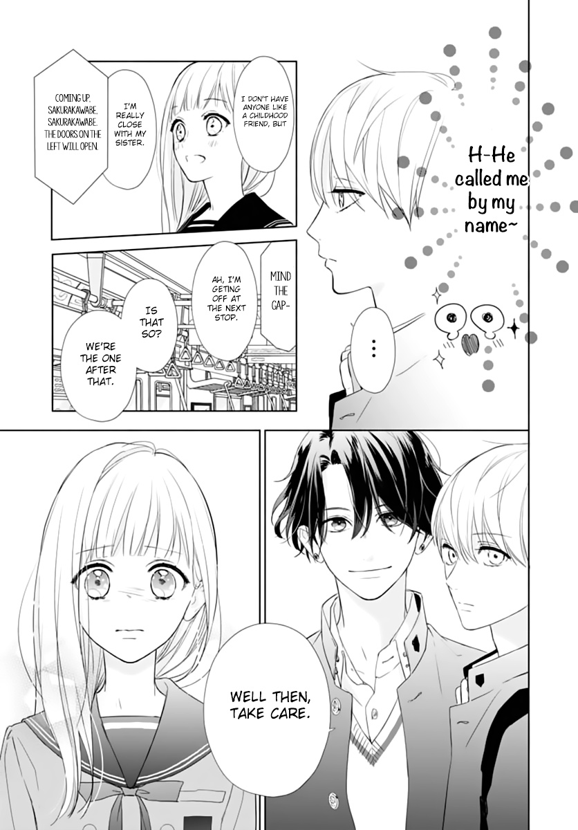 Futari De Koi Wo Suru Riyuu - Vol.1 Chapter 1