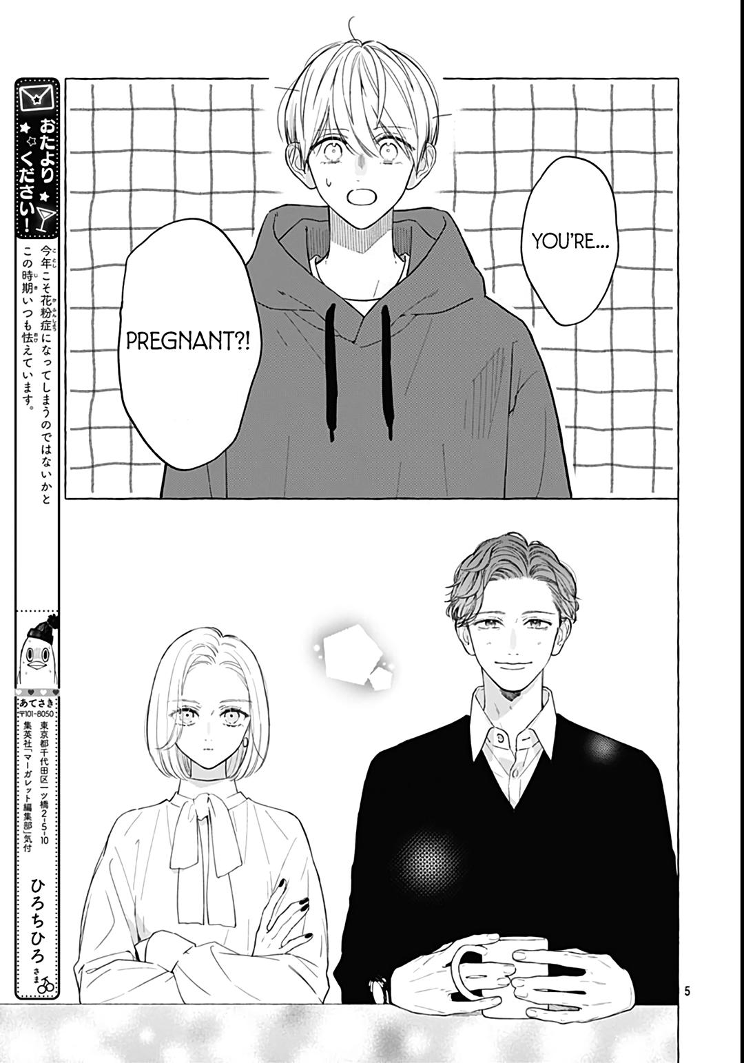 Futari De Koi Wo Suru Riyuu - Chapter 58