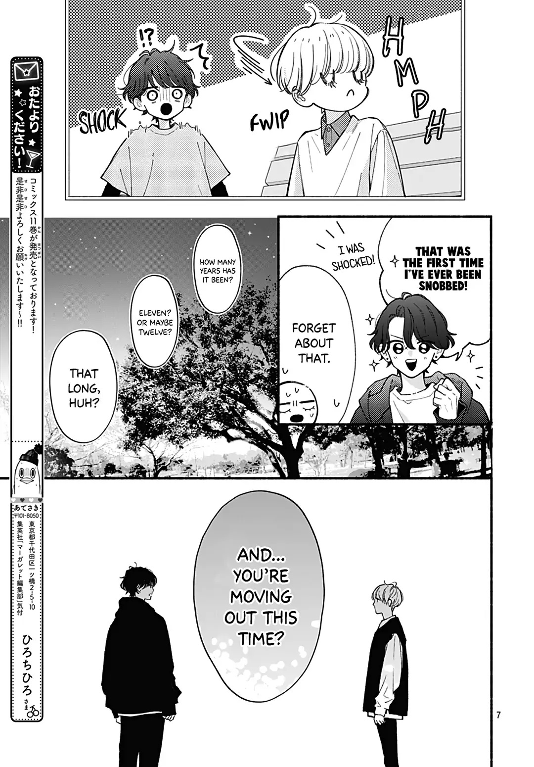 Futari De Koi Wo Suru Riyuu - Chapter 69