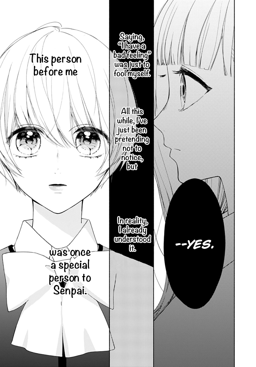 Futari De Koi Wo Suru Riyuu - Vol.3 Chapter 15