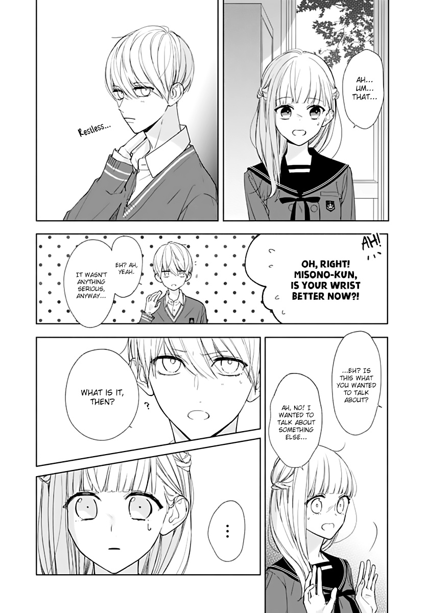 Futari De Koi Wo Suru Riyuu - Vol.3 Chapter 14