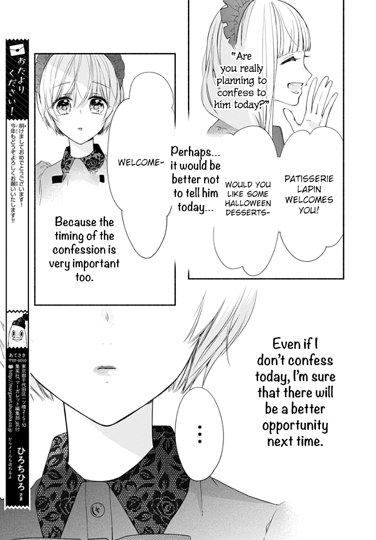 Futari De Koi Wo Suru Riyuu - Chapter 22