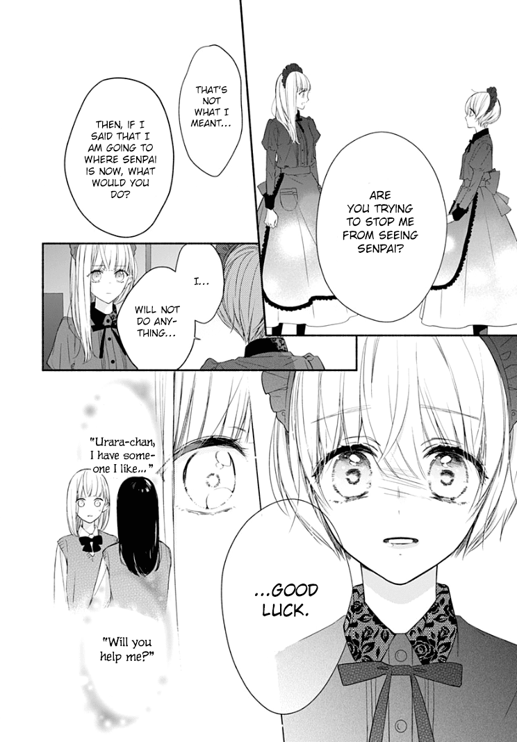 Futari De Koi Wo Suru Riyuu - Chapter 22