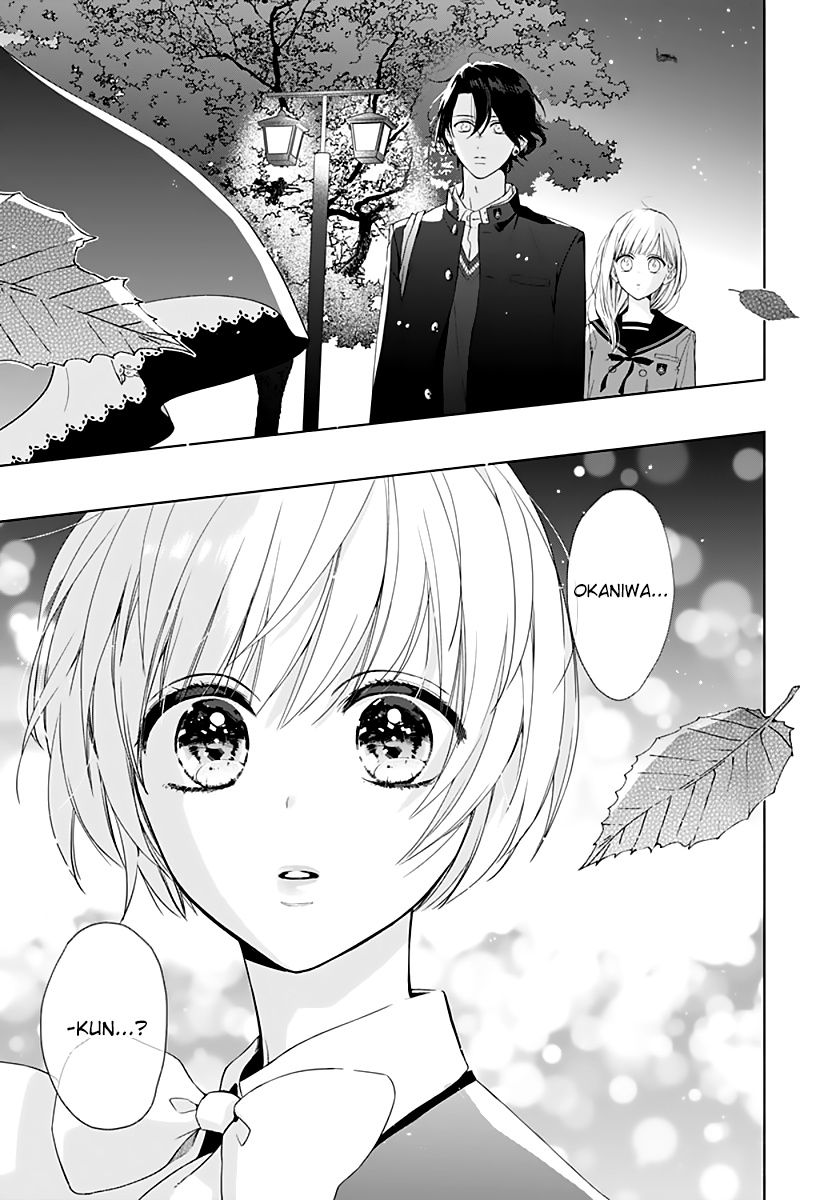 Futari De Koi Wo Suru Riyuu - Vol.2 Chapter 12