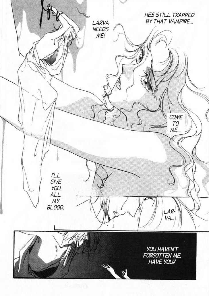 Shin Kyuuketsukihime Miyu - Vol.2 Chapter 3 : New Vampire Princess Miyu Vol.02 Ch.03