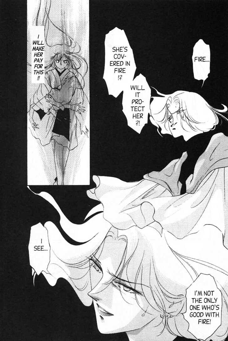 Shin Kyuuketsukihime Miyu - Vol.2 Chapter 3 : New Vampire Princess Miyu Vol.02 Ch.03