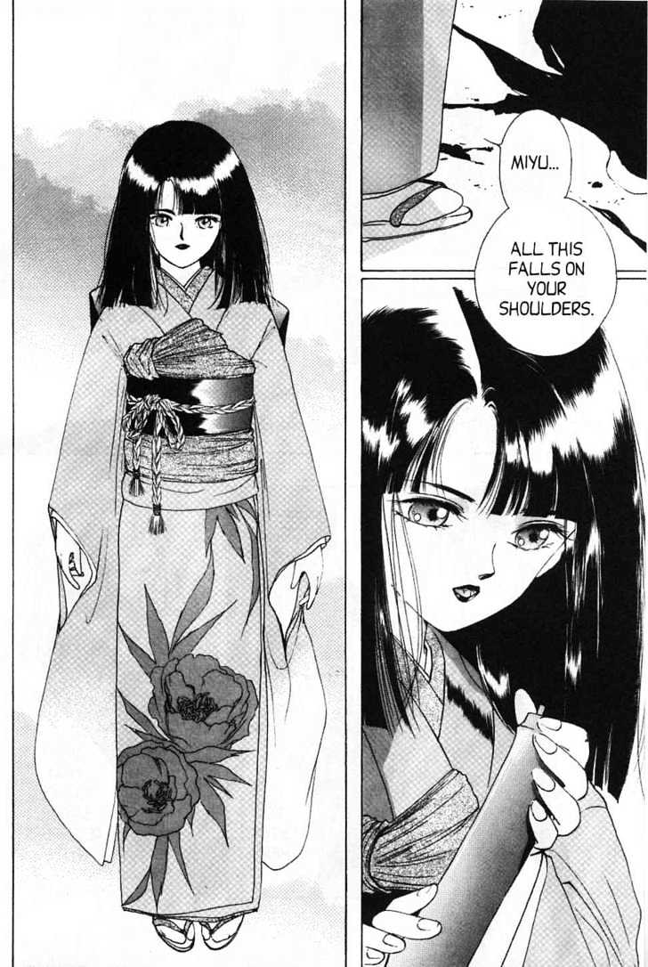 Shin Kyuuketsukihime Miyu - Vol.2 Chapter 3 : New Vampire Princess Miyu Vol.02 Ch.03