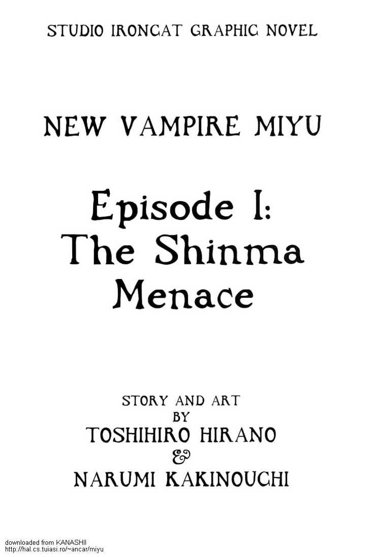 Shin Kyuuketsukihime Miyu - Vol.1 Chapter 1 : The Shinma Menace