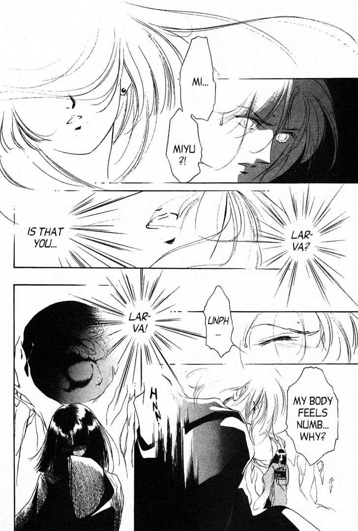 Shin Kyuuketsukihime Miyu - Vol.3 Chapter 5 : New Vampire Princess Miyu Vol.03 Ch.05