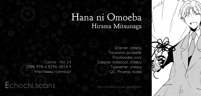 Hana Ni Omoeba - Chapter 0 : [Oneshot]