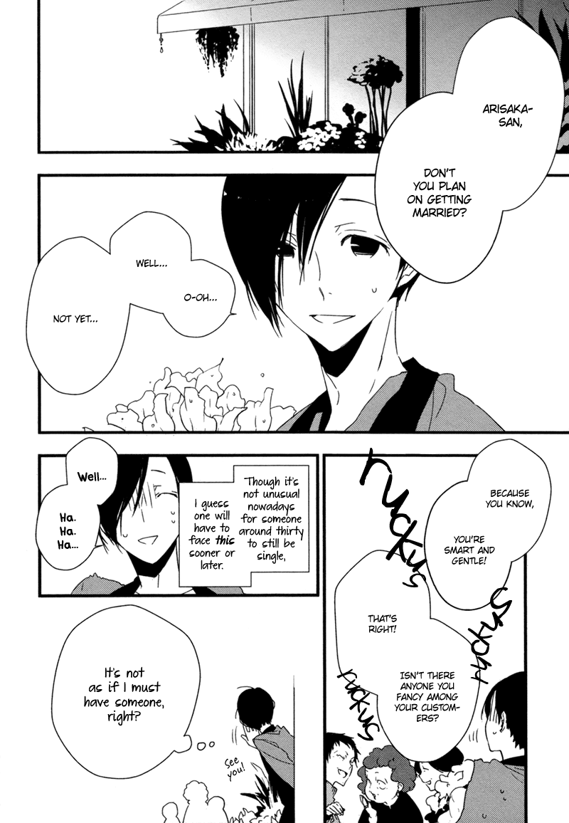 Hana Ni Omoeba - Chapter 0 : [Oneshot]