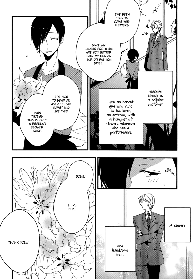 Hana Ni Omoeba - Chapter 0 : [Oneshot]