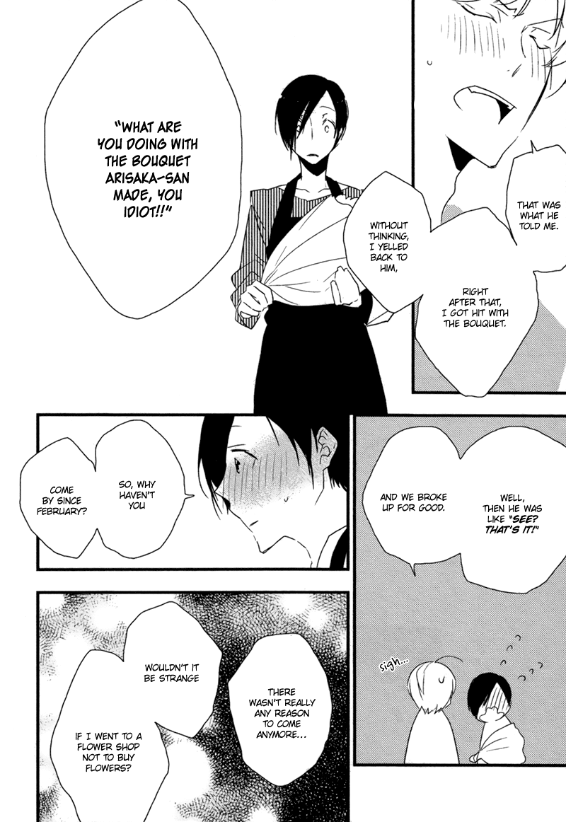 Hana Ni Omoeba - Chapter 0 : [Oneshot]