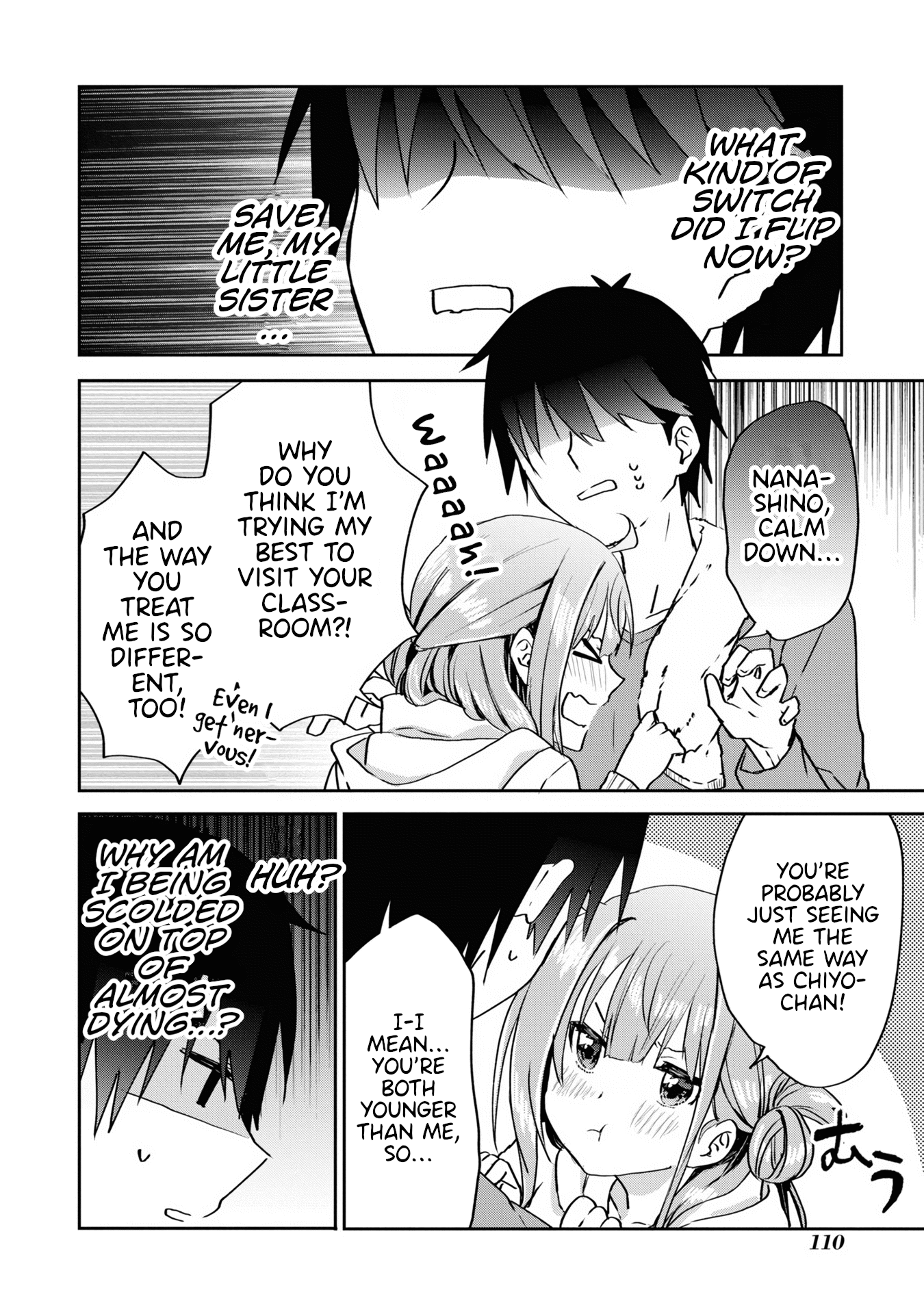 Koi Wa Iikara Nemuritai! - Vol.2 Chapter 11: Secret Reason