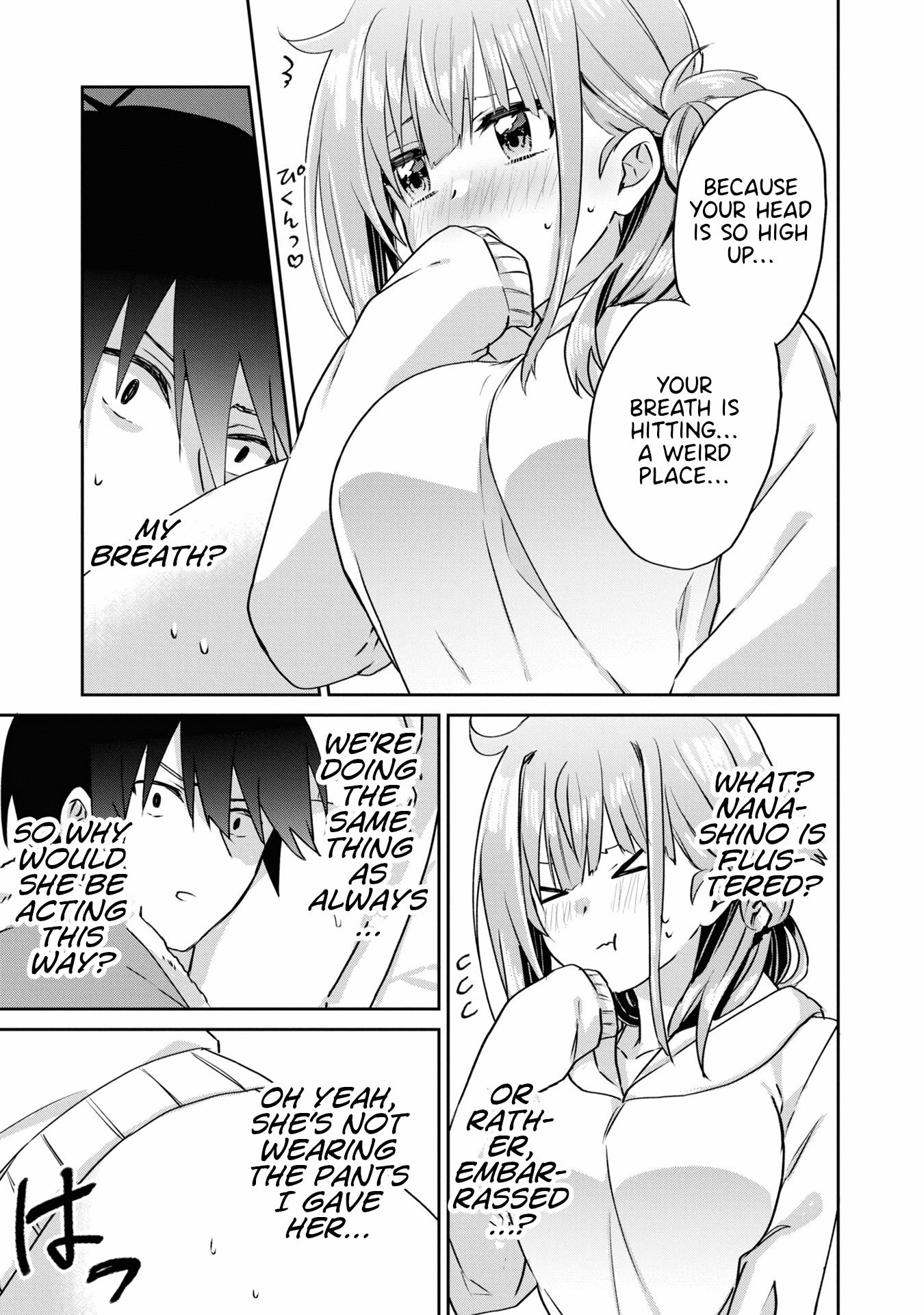 Koi Wa Iikara Nemuritai! - Vol.2 Chapter 11: Secret Reason