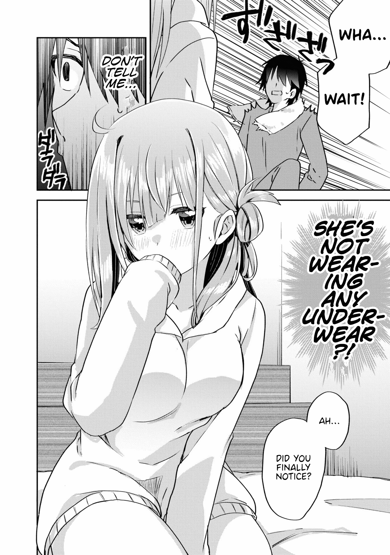 Koi Wa Iikara Nemuritai! - Vol.2 Chapter 11: Secret Reason