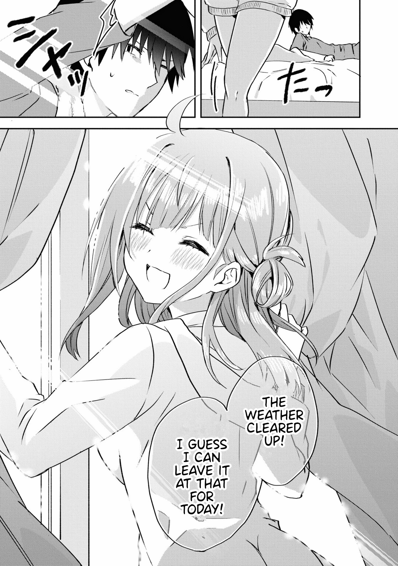 Koi Wa Iikara Nemuritai! - Vol.2 Chapter 11: Secret Reason