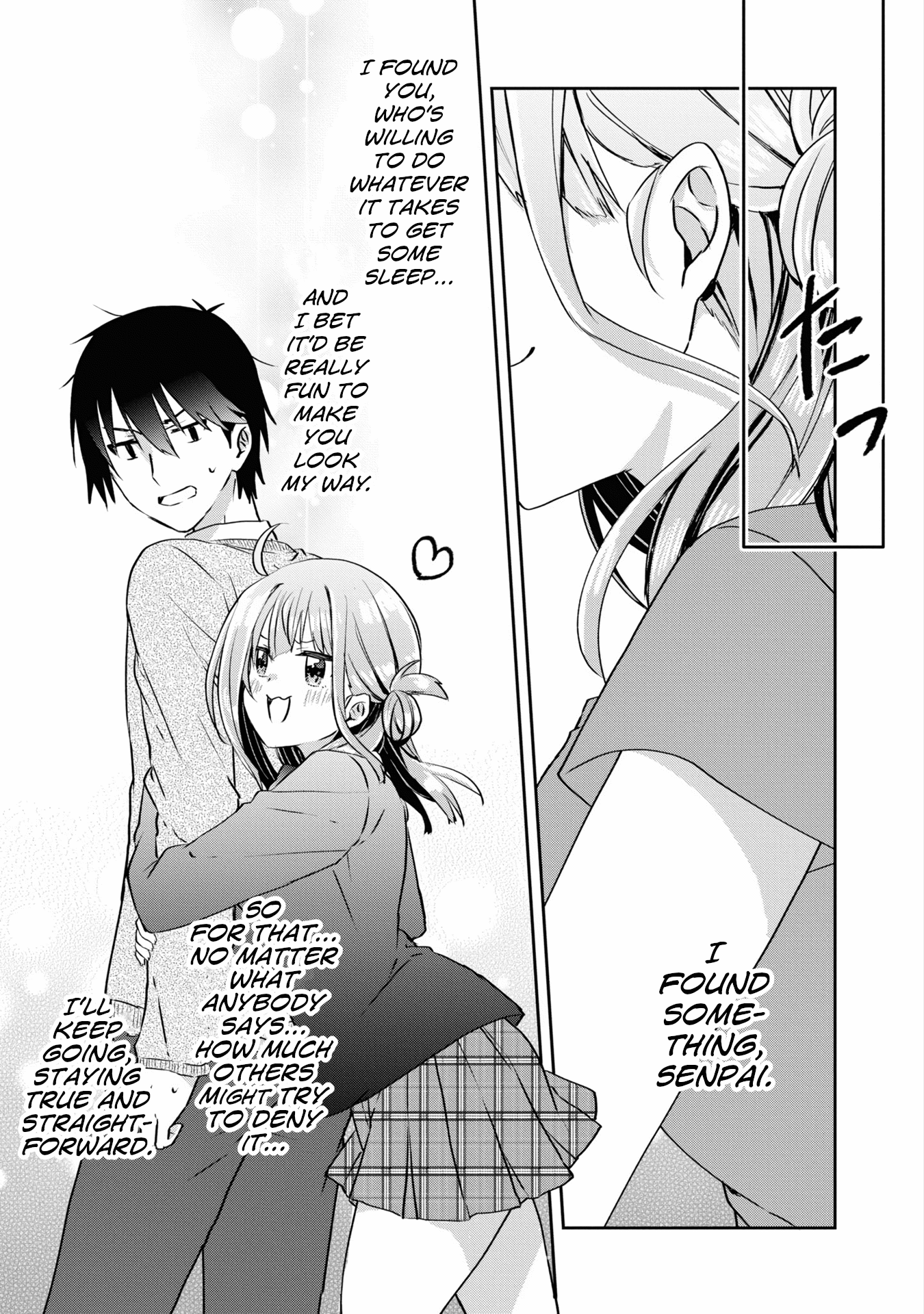 Koi Wa Iikara Nemuritai! - Vol.2 Chapter 11: Secret Reason