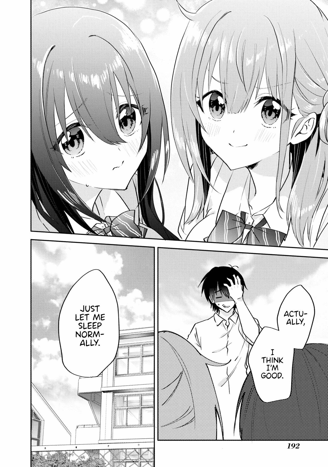 Koi Wa Iikara Nemuritai! - Vol.2 Chapter 14: Final Chapter: Even So, I Choose…