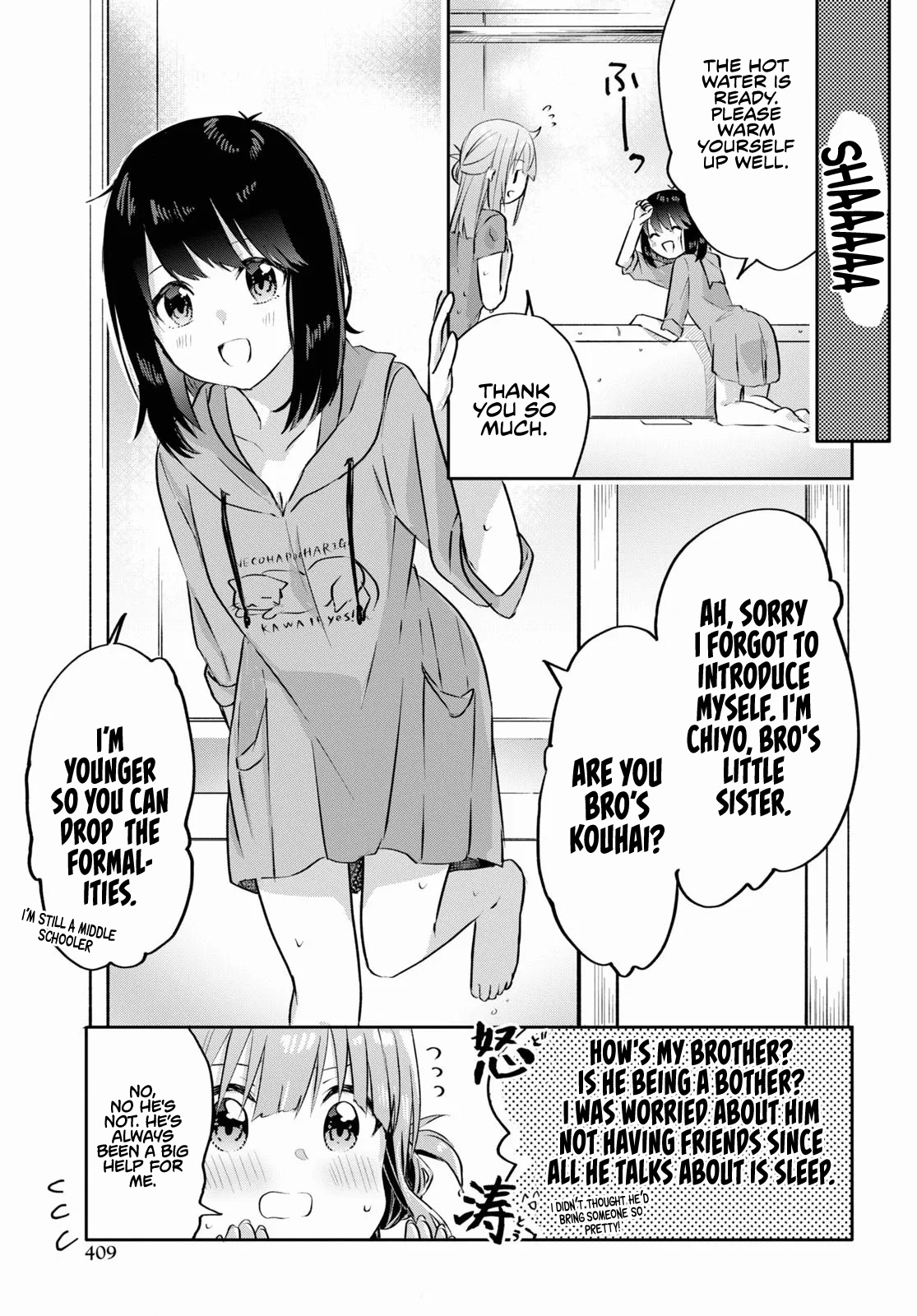 Koi Wa Iikara Nemuritai! - Chapter 9: Home Visit