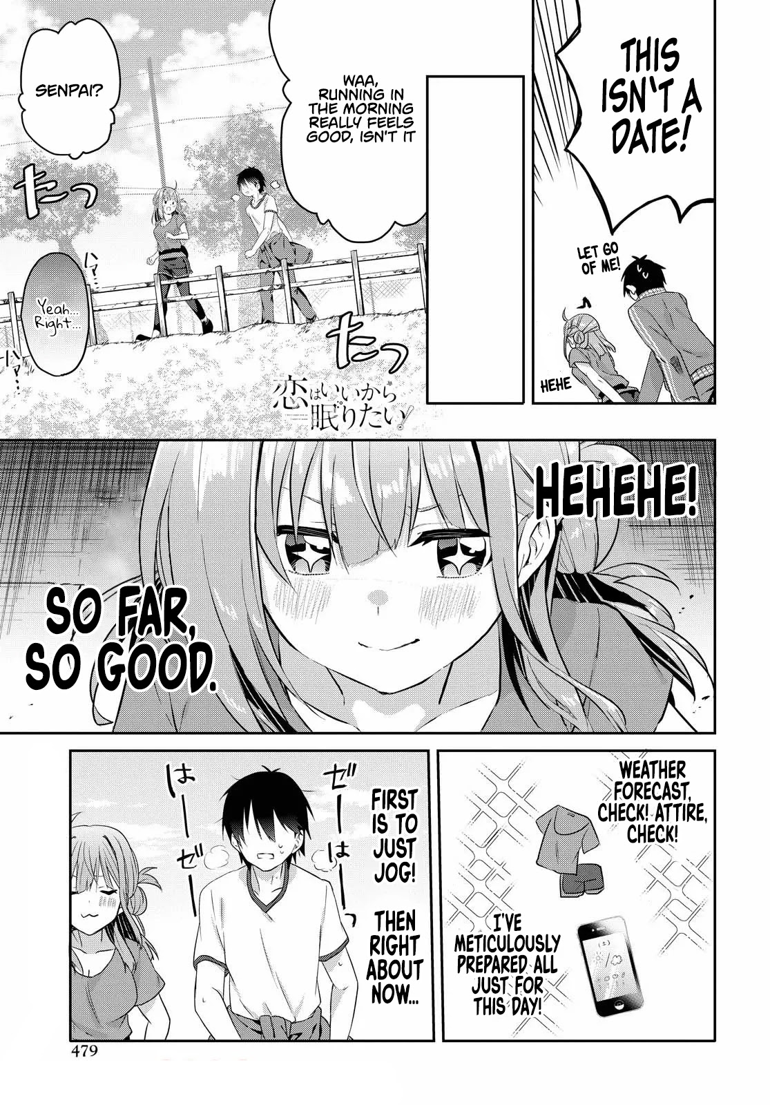 Koi Wa Iikara Nemuritai! - Chapter 8.2: First Date (Part 2)