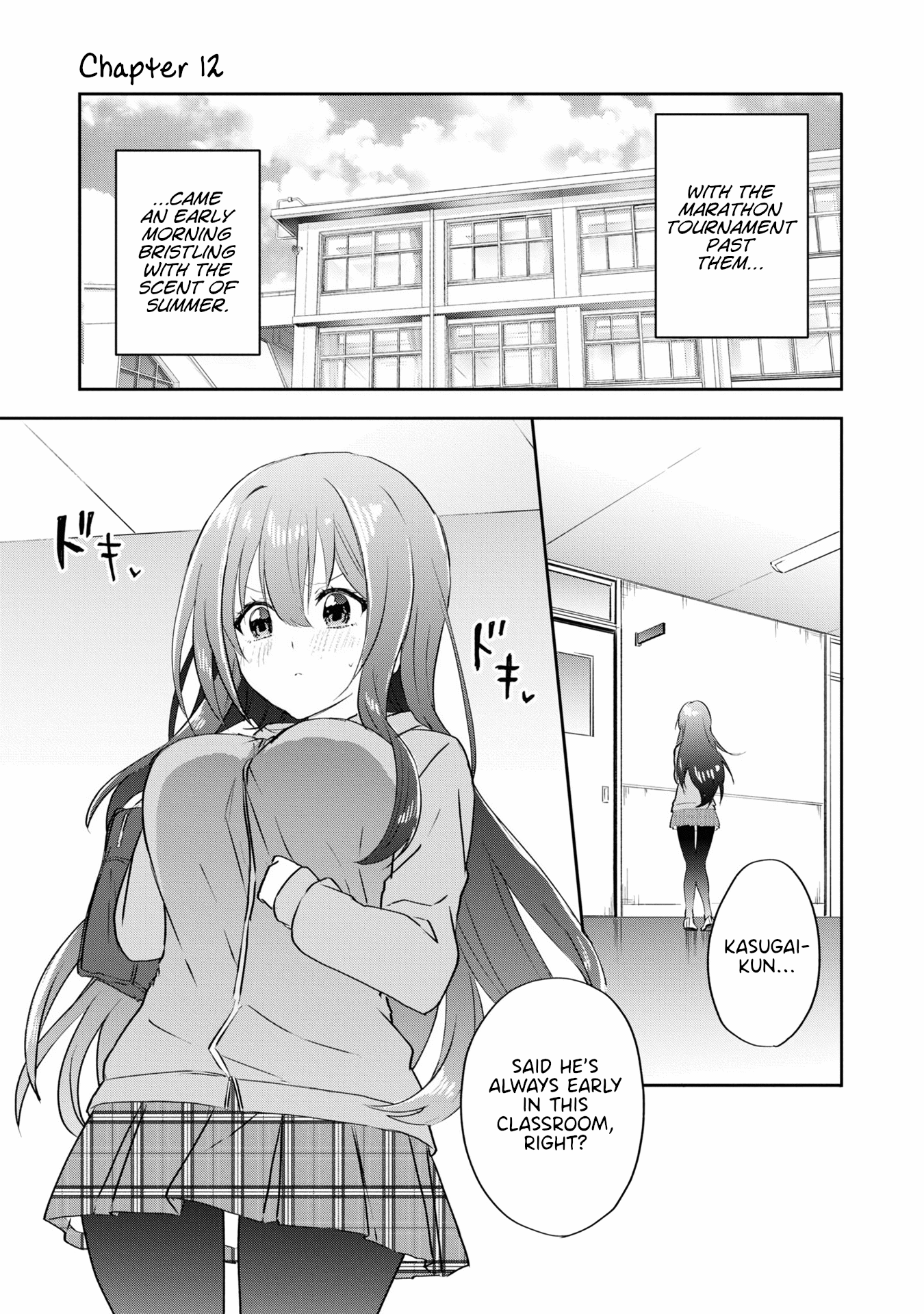 Koi Wa Iikara Nemuritai! - Vol.2 Chapter 12: Desire To Convey