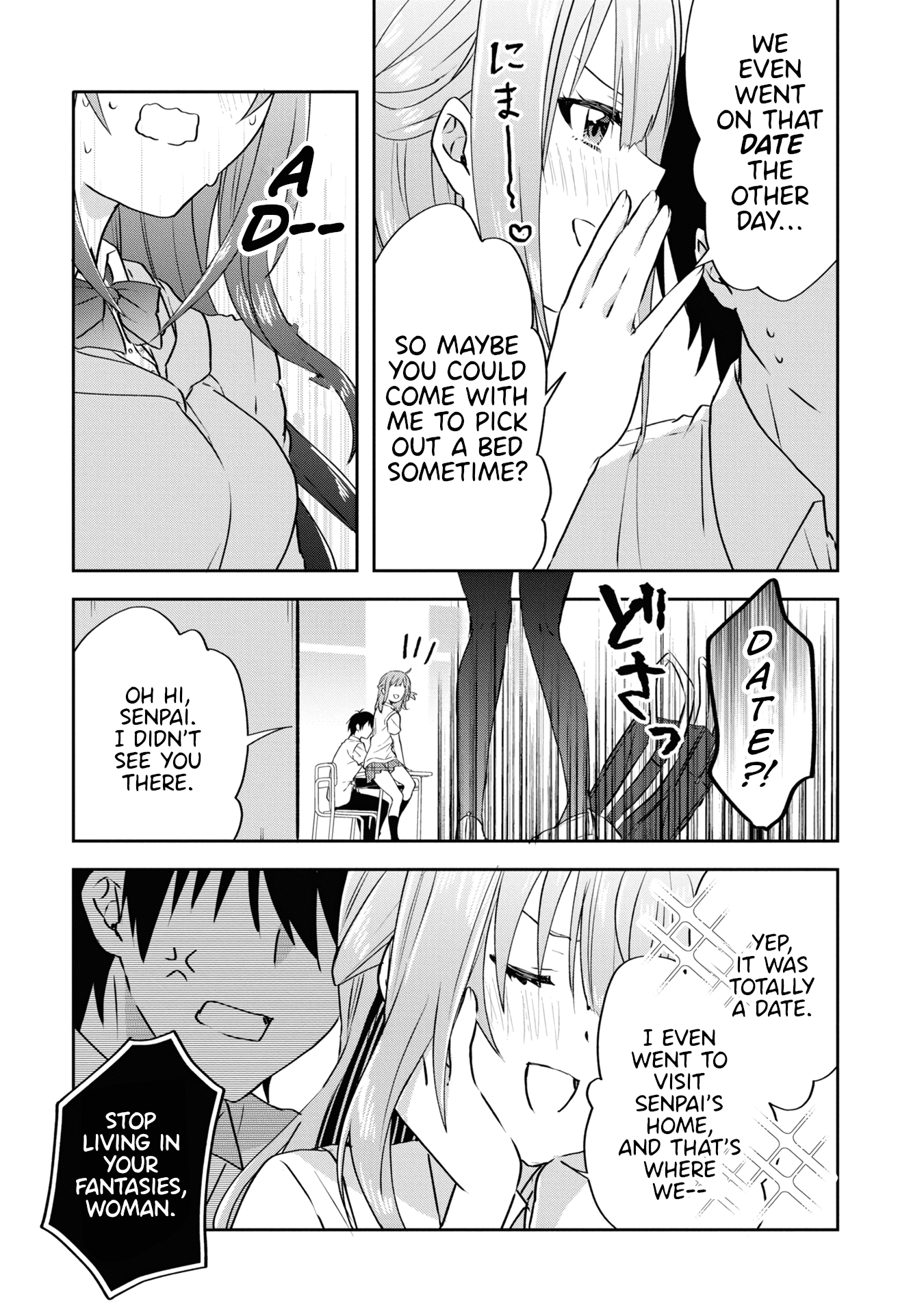 Koi Wa Iikara Nemuritai! - Vol.2 Chapter 12: Desire To Convey