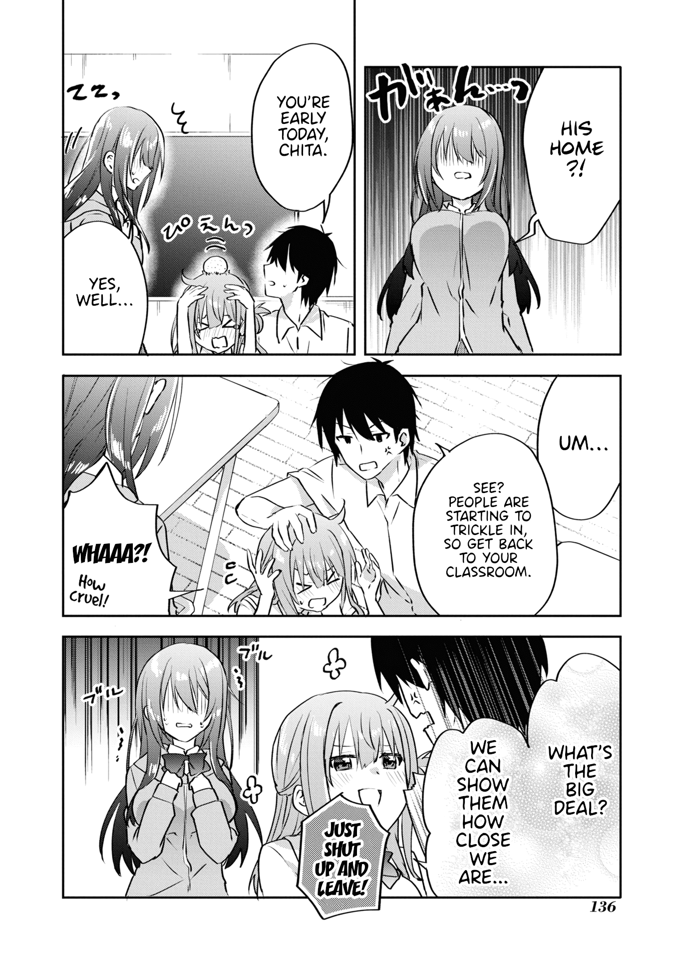 Koi Wa Iikara Nemuritai! - Vol.2 Chapter 12: Desire To Convey