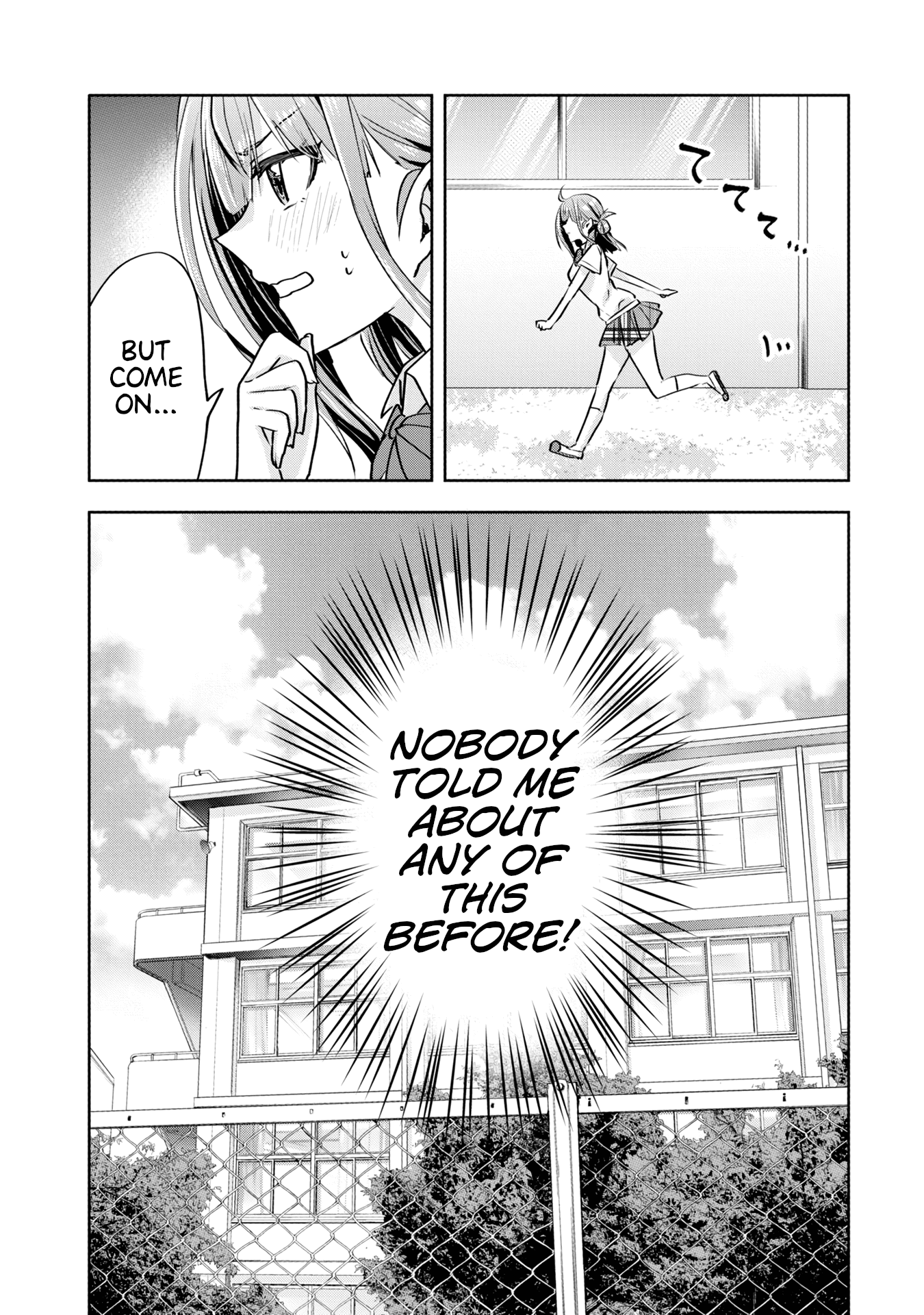 Koi Wa Iikara Nemuritai! - Vol.2 Chapter 12: Desire To Convey