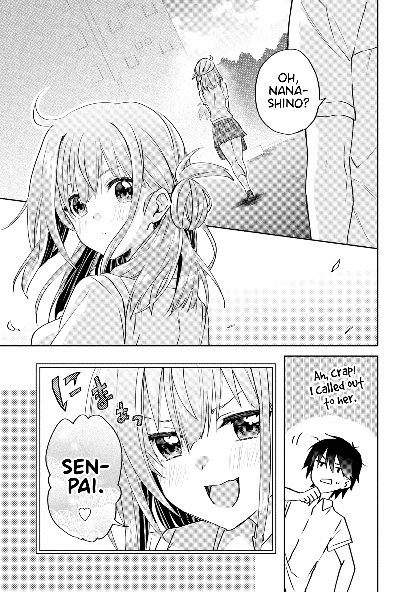 Koi Wa Iikara Nemuritai! - Vol.2 Chapter 13: Reason For Sleep