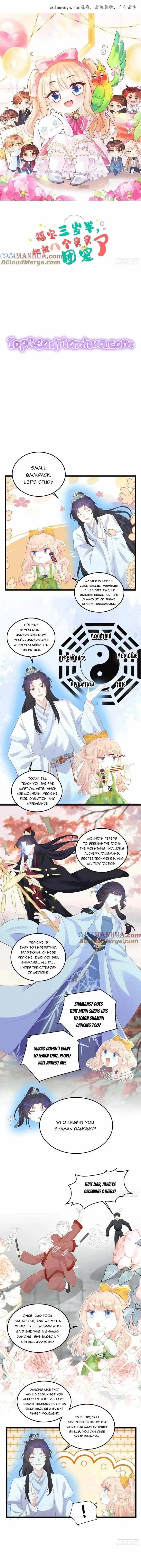 Fu Bao San Sui Ban Ta Bei Ba Ge Jiujiu Tuan Chingle - Chapter 18