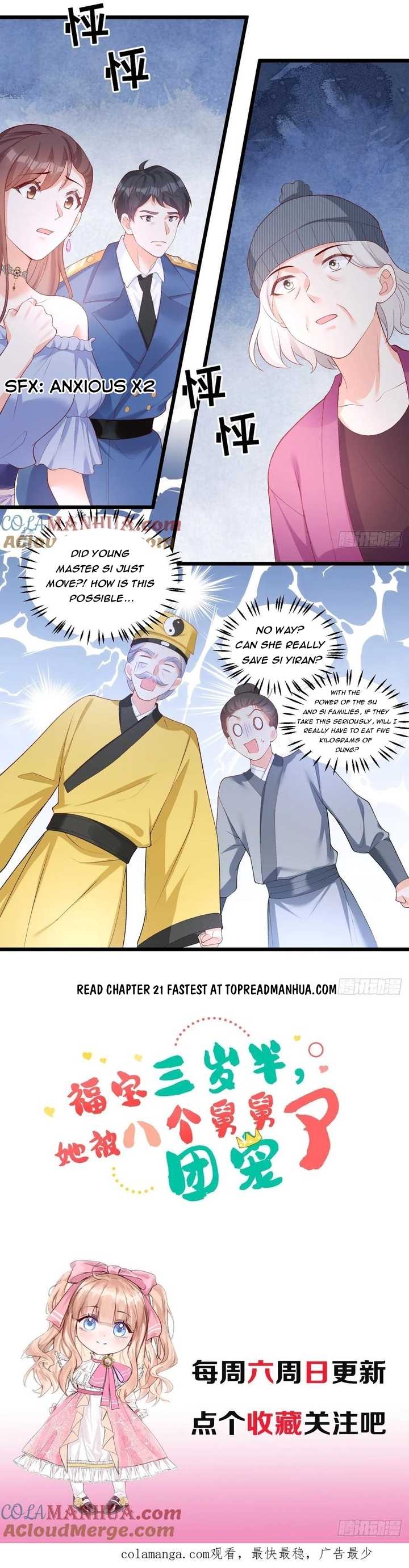 Fu Bao San Sui Ban Ta Bei Ba Ge Jiujiu Tuan Chingle - Chapter 20