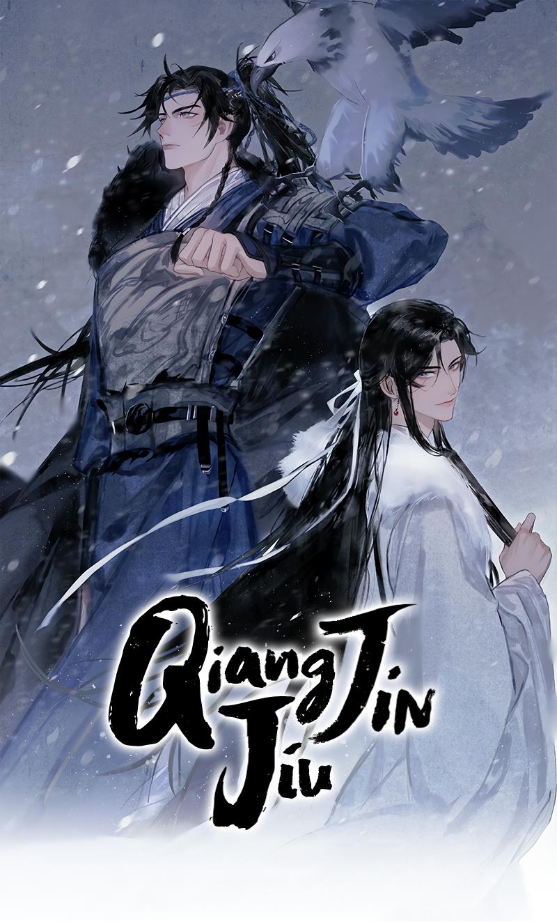 Qiang Jin Jiu - Chapter 1: Original Sin